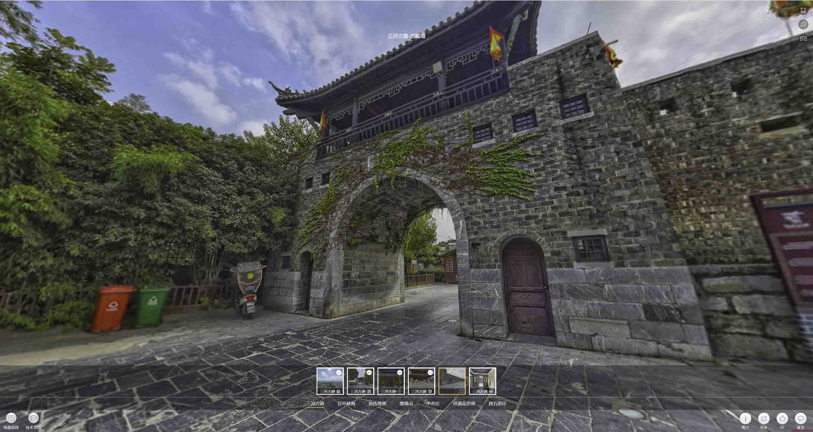 印台全景拍摄技巧：捕捉完美全景图像在手绘地图中的创意应用