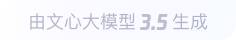 印台360全景影像与AR技术的结合：为用户带来前所未有的手绘地图体验